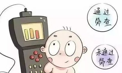 2026年上海试管助孕费用详解，做一次的成功要花多少钱？