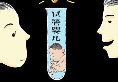 2026四川省绵阳市十大助孕机构排行榜公布